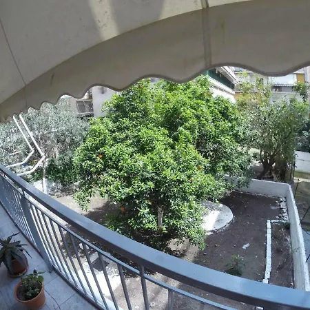 Appartement George *